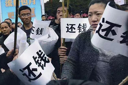 无力履行反担保责任，是否会被判刑及应对措施